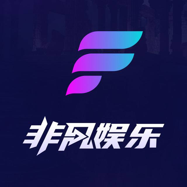 非凡娱乐 100+188